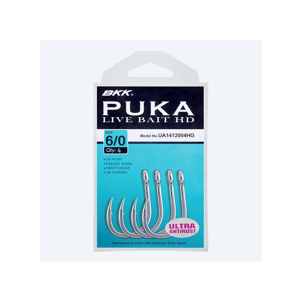 Amo PUKA Livebait HD for Minuterie