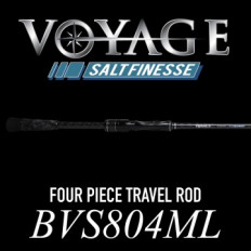 Canna Bone BVS804ML SPINNING Fast Travel for Canne Da Pesca